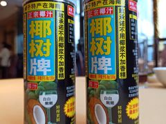 -功德林(南京西路店)