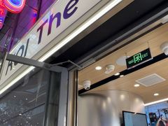 -KOI Thé(虹桥国际机场店)