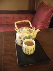 android_upload_pic-紫琪尔胸部养护中心
