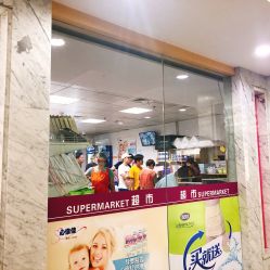 -浙江大学医学院附属妇产科医院(湖滨院区)