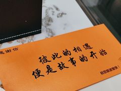 -宝荣鱼馆·临湖之宴(千岛湖店)