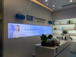 -SOR索尔祛痘·面部肌肤科学管理
