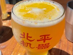 -幸邻食堂