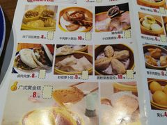 菜单-圣河湾虾饺美食(站前店)