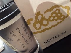 -喜茶(广州北京路惠福东店)