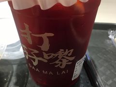 -孖记茶档·热腾茶餐(荔湾领展广场店)