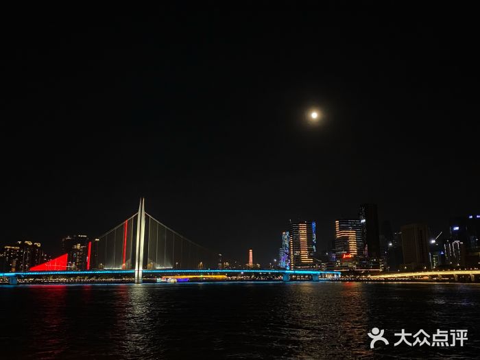 珠江夜游省总码头图片