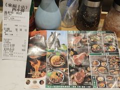 -西小排(来福士广场店)