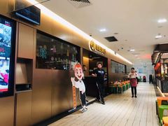 -海底捞火锅(公益西桥店)
