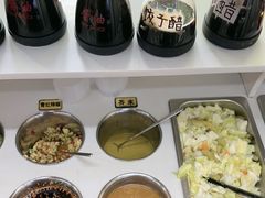 -宝印真饺(瑞景总店)