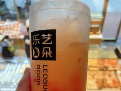 -乐艺哆·乐活烘焙(浦西万达店)