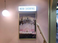 -J·cinema·极光点播影院·杜比影厅(合生汇首创店)