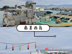 -三亚西岛海洋文化旅游区
