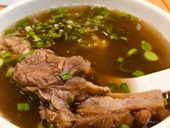 清炖牛肉汤-台北楚楚园馅饼粥(虹桥南丰城店)