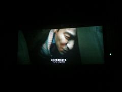 -博纳国际影城(淄博店)