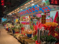 -循礼门鲜花花市(武汉循礼门店)