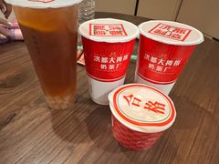 -洪都大拇指(洪都店)