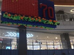 -天虹购物中心(石路店)