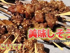 -壹酒贰肉1926·深夜食堂(南京北街店)