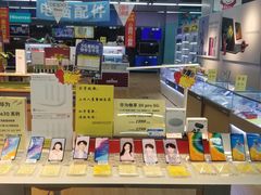 -华润万家(凯德和平广场店)