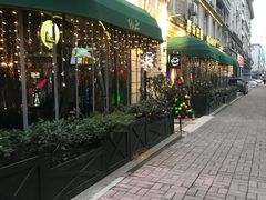 门面-碧特博格啤酒花园餐厅(芜湖路店)