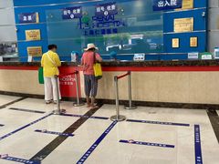 -上海仁爱医院