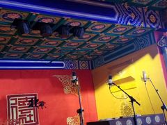 -德云社(三里屯店)