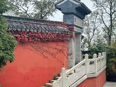 -穹窿山景区