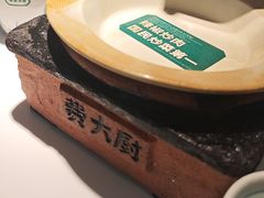 -费大厨辣椒炒肉(高铁吾悦广场店)