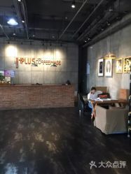 -iplus爱家高端孕妇摄影