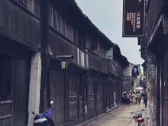 -乌镇东栅景区