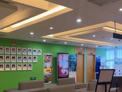 -爱康国宾体检中心(杭州滨江江南大道分院)