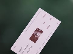 -溯洄咖啡VORTEX COFFEE