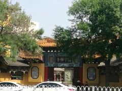 -挂甲禅寺