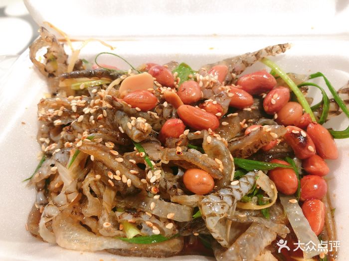 陈添记招牌鱼皮图片 - 第2张