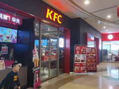 门面-肯德基(龙之梦购物中心店)