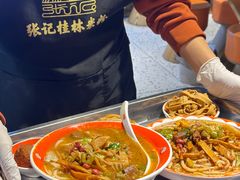 -塞上张记桂林米粉(金凤万达店)