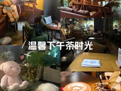 -咖法森林·咖啡  酒吧(天河店)