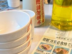 -肥韬茶餐厅(海上世界店)
