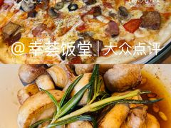 -幸薈飯堂