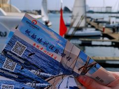 -青岛奥林匹克帆船中心