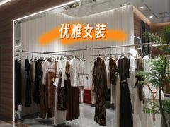 -中贸广场