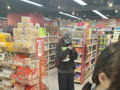 -好特卖HotMaxx(杭州滨江宝龙城店)