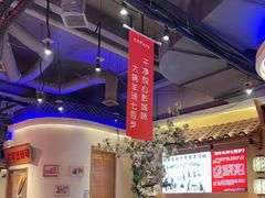大堂-七百岁羊肉馆(环球港店)
