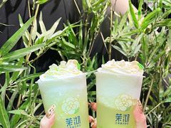 -茉沏(山塘街店)