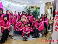 -爱月宝月嫂·育儿嫂(哈尔滨总店)