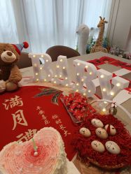 -艾薇朵朵全套房月子中心(江宁店)