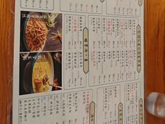 -百家鲜·杭帮菜