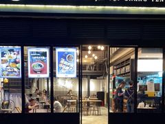 门面-麻婆婆白家肥肠粉(海岸城店)