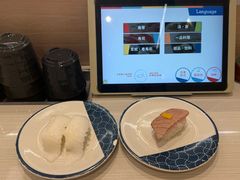 -滨寿司(高新伊藤店)